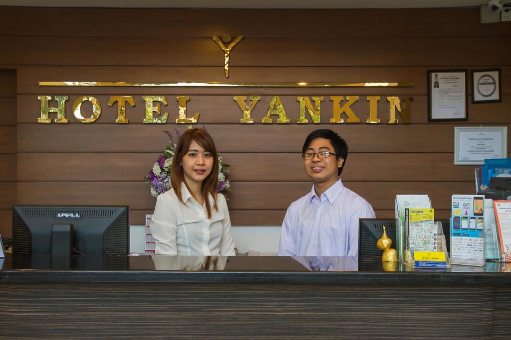Hotel Yankin Yangon Extérieur photo